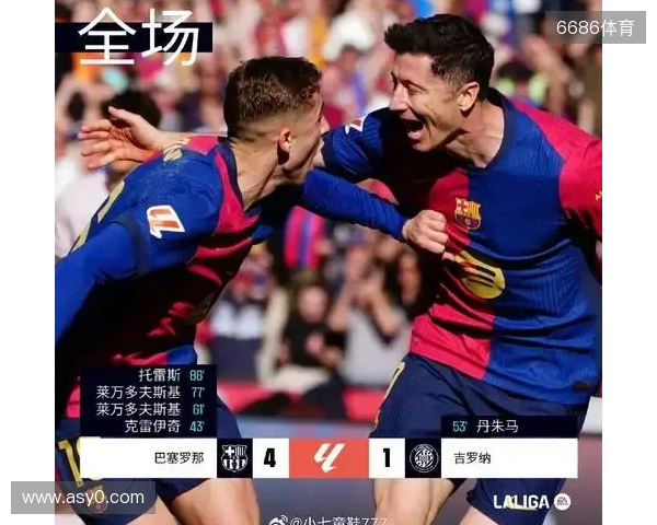 足球报:约尼查曾被称“新哈吉”“又一个梅西”,与舒马赫共事过 足球报:约尼查曾被称“新哈吉”“又一个梅西”,与舒马赫共事过