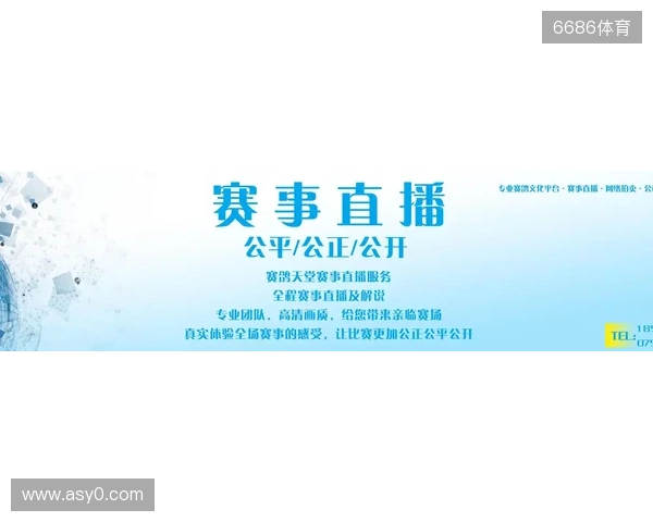 直播吧全民频道上新啦!一张图带你解锁“你身边的联赛” 直播吧全民频道上新啦!一张图带你解锁“你身边的联赛”