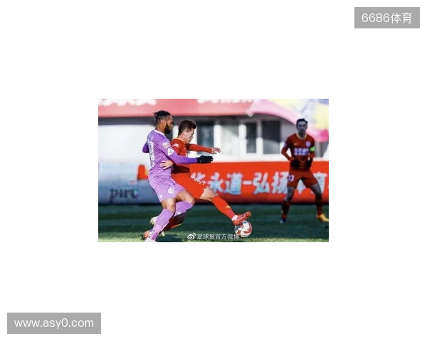 亚泰出征青岛准备赛季收官战 球迷助威歌声为子弟兵加油 亚泰出征青岛准备赛季收官战 球迷助威歌声为子弟兵加油