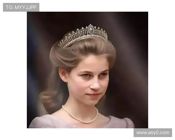 18岁的夏洛特公主头戴王冠，扎着公主头，简直就是女王的翻版
